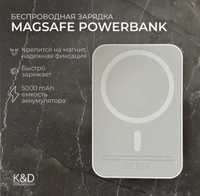 Magsafe Powerbank