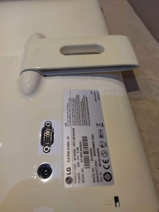 Употребяван монитор  LG