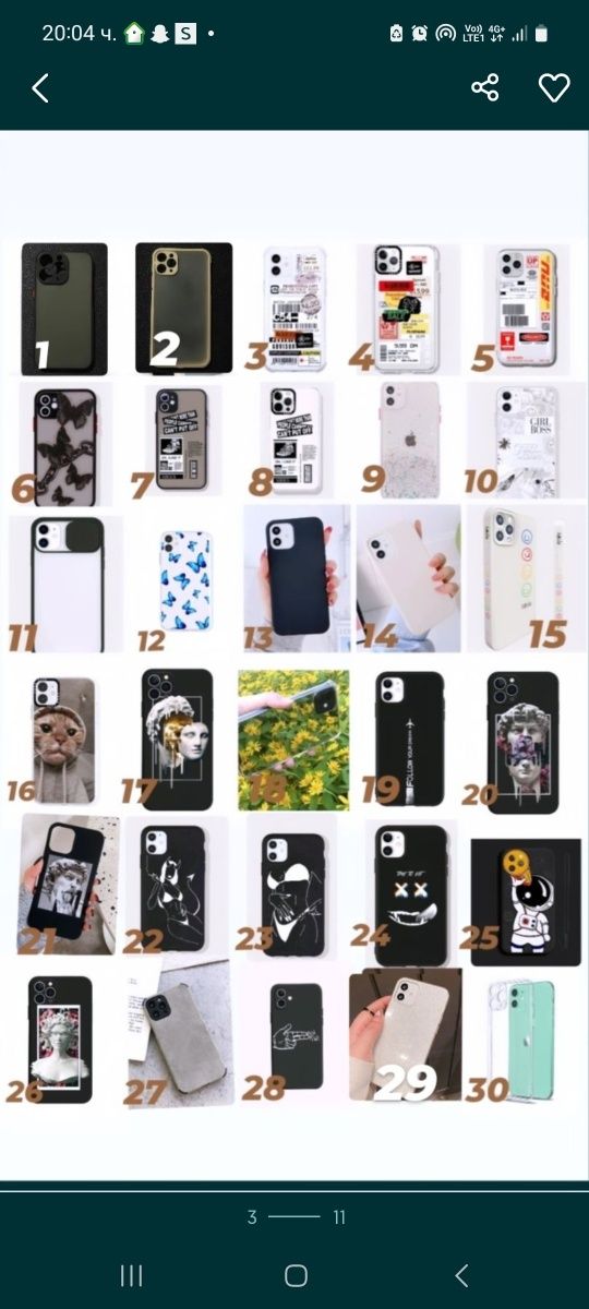 Iphone case apple 7/8 plus/x/xs/11/12/13/14/15 pro max