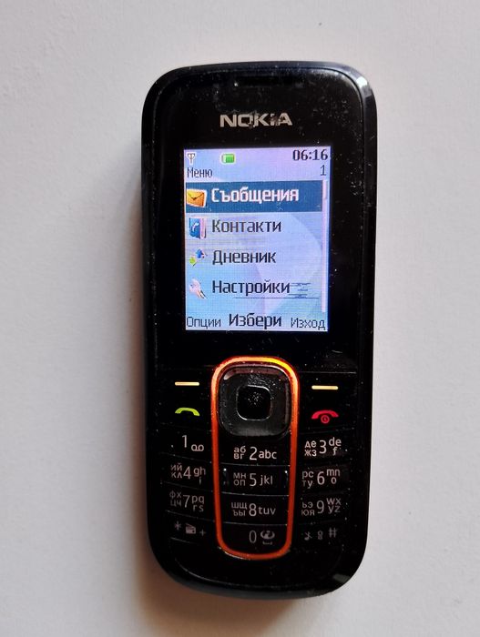 GSM Nokia -2600.