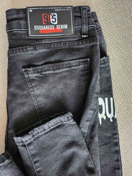 Дамсми Дънки Dsquared.