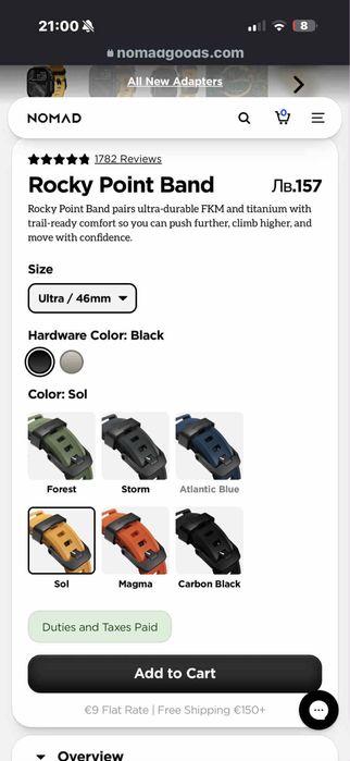 Каишка за Apple Watch Ultra 1-2, Series 1-10 & SE