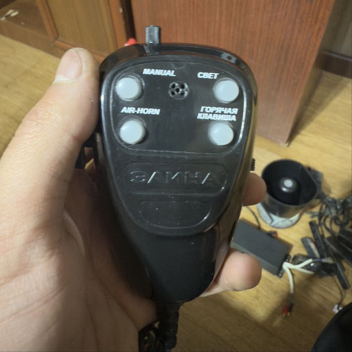 Элена барс 200watt