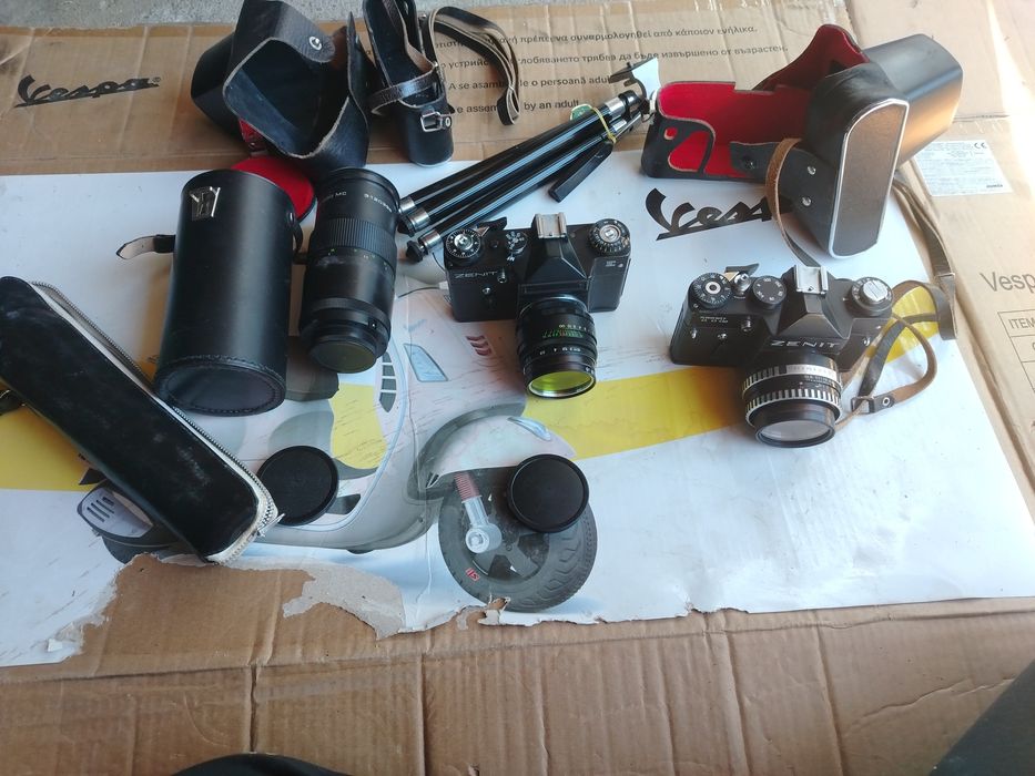 Aparat foto zenit