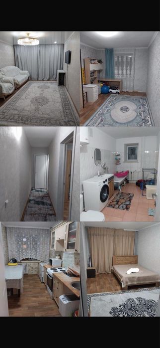 3х комнатная квартира