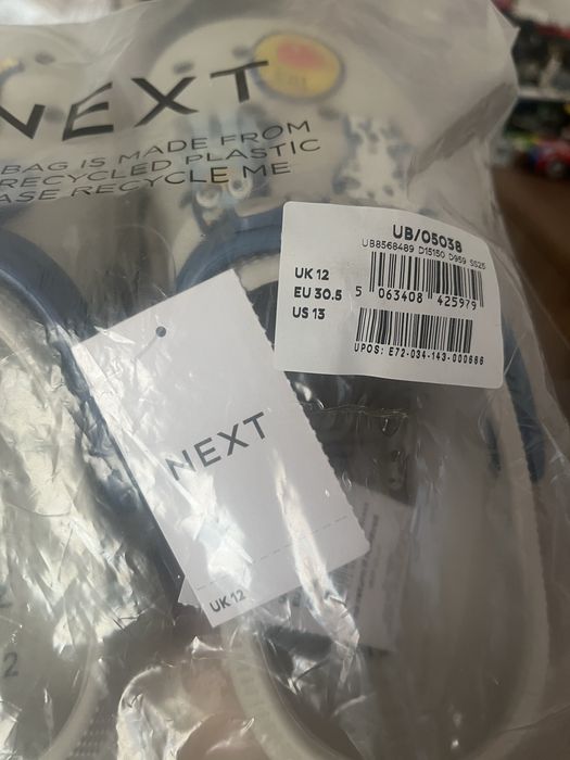 Saboti vara BLUEY - NOI (Next)