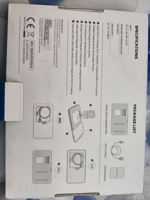 3-1 зарядно Seneo