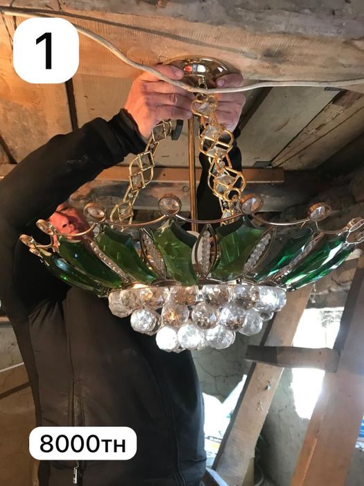 Продам люстры 3 штуки