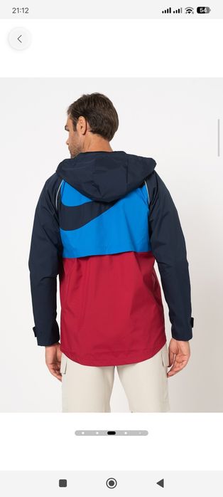 Jacheta impermeabila Nike Barcelona