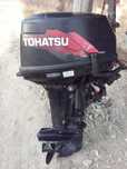Tahatsu 18 suv matori