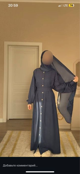 Платье длинное/ джинса