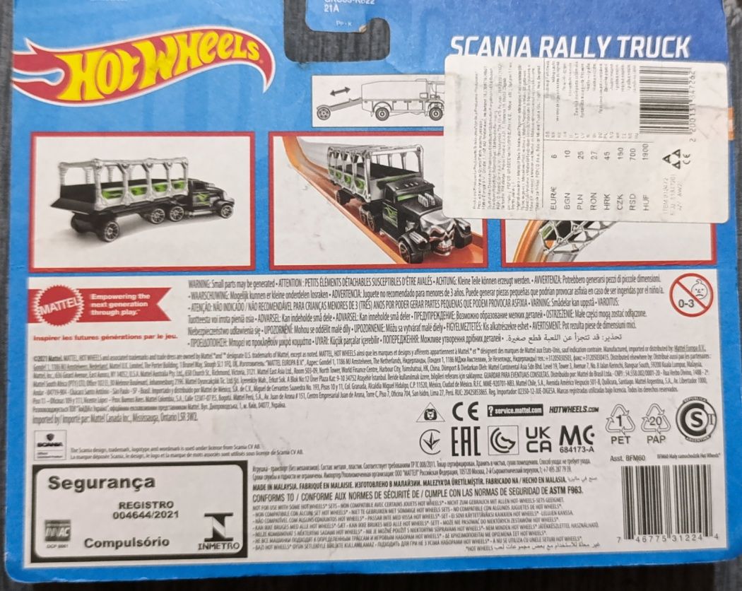 Камионче Hot Wheels Scania Rally Truck
