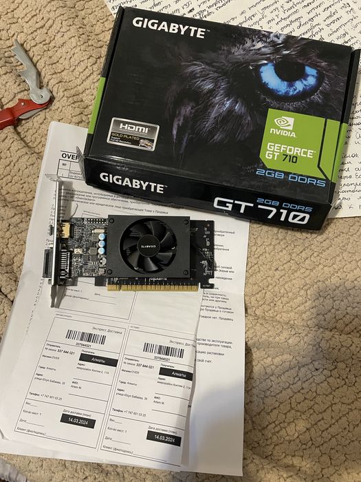 Видеокарта Gigabyte GeForce GT710 2 GB DDR5