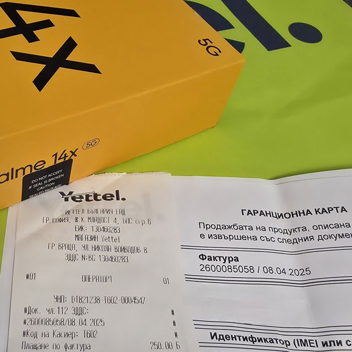 КАТО НОВ 128GB Realme 14x 5G Yettel Гаранция 2028г. Green / Зелен