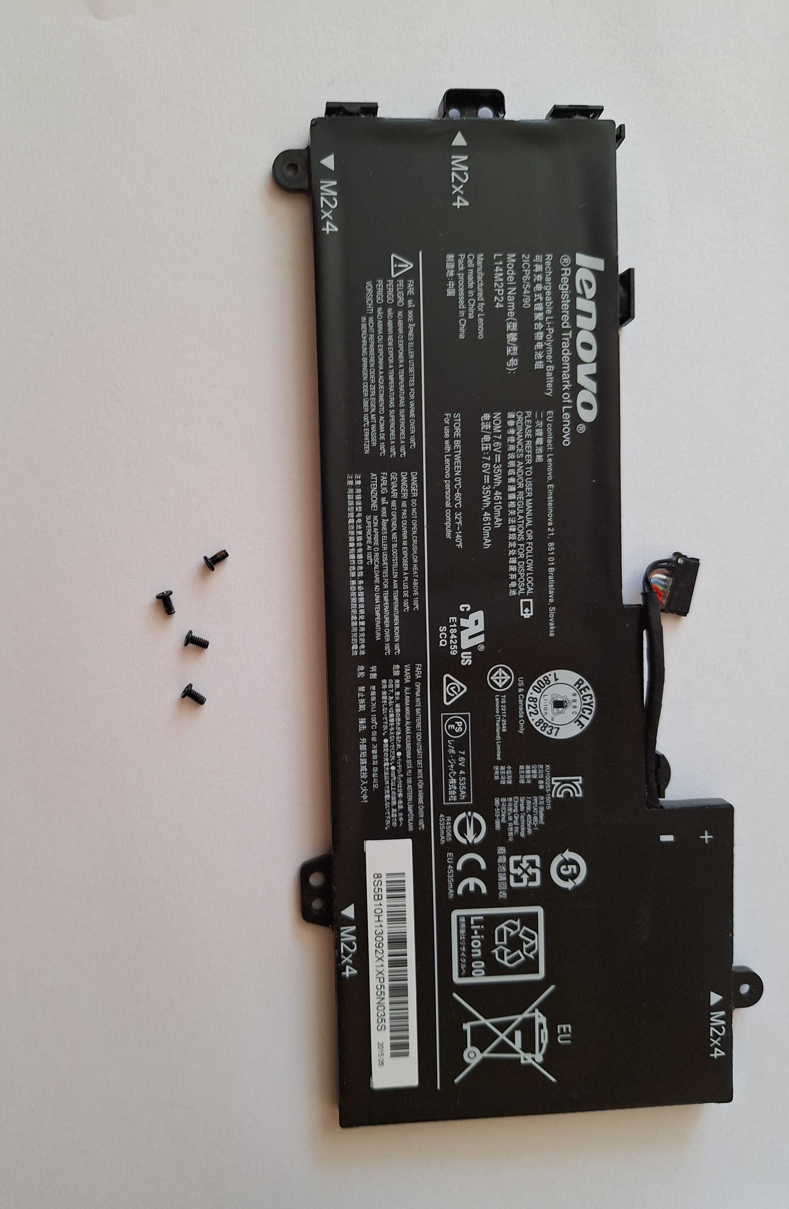 Батерия за лаптоп - Lenovo M2x4