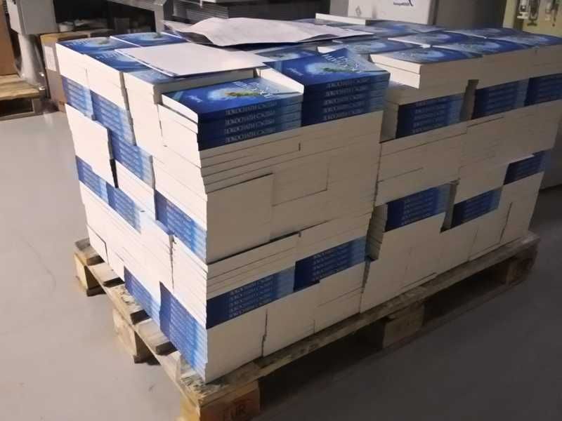 Комплект книги кратки разкази директно от автора лично послание книга