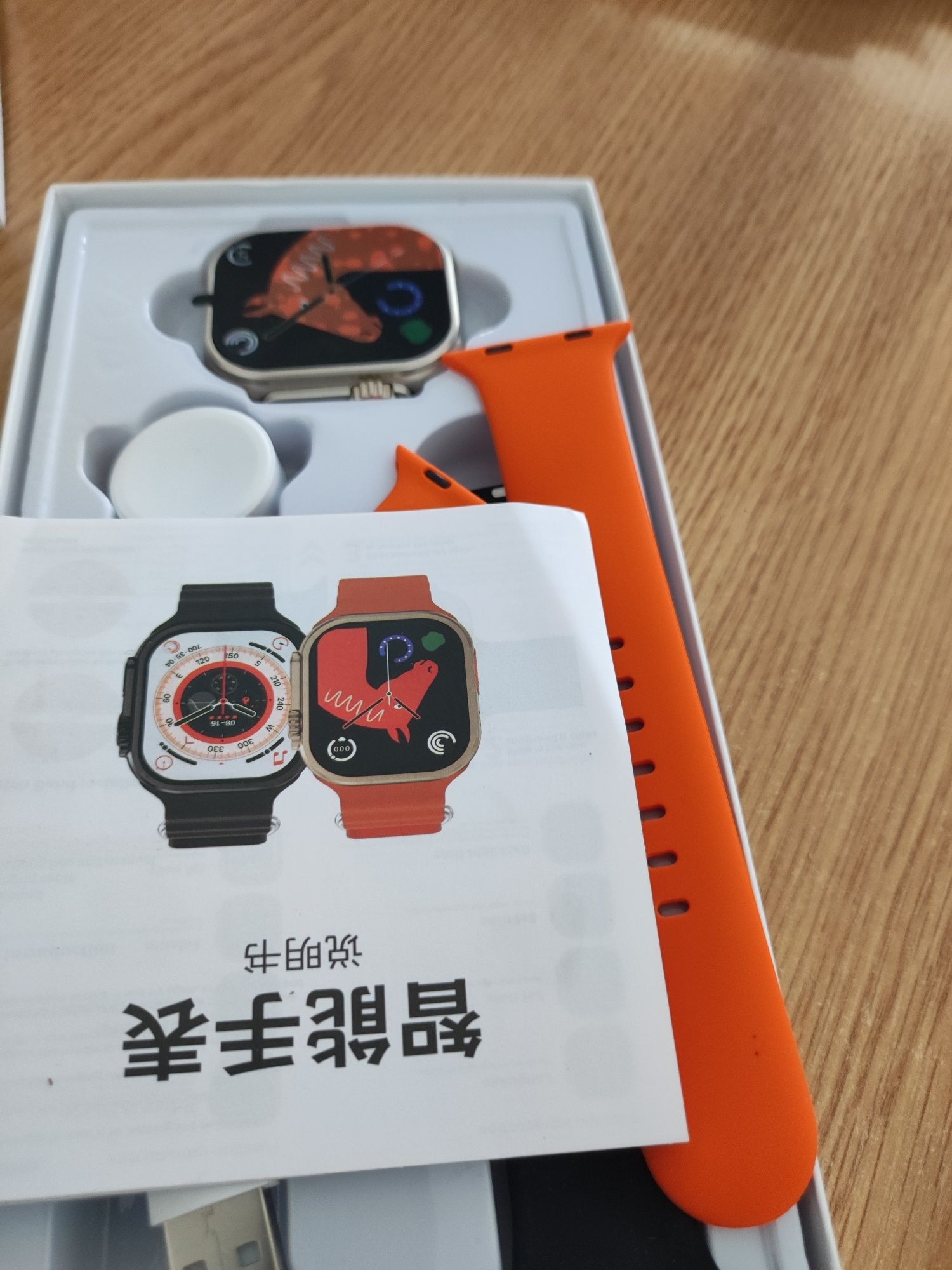 Ceas smartwatch  watch 9 ultra