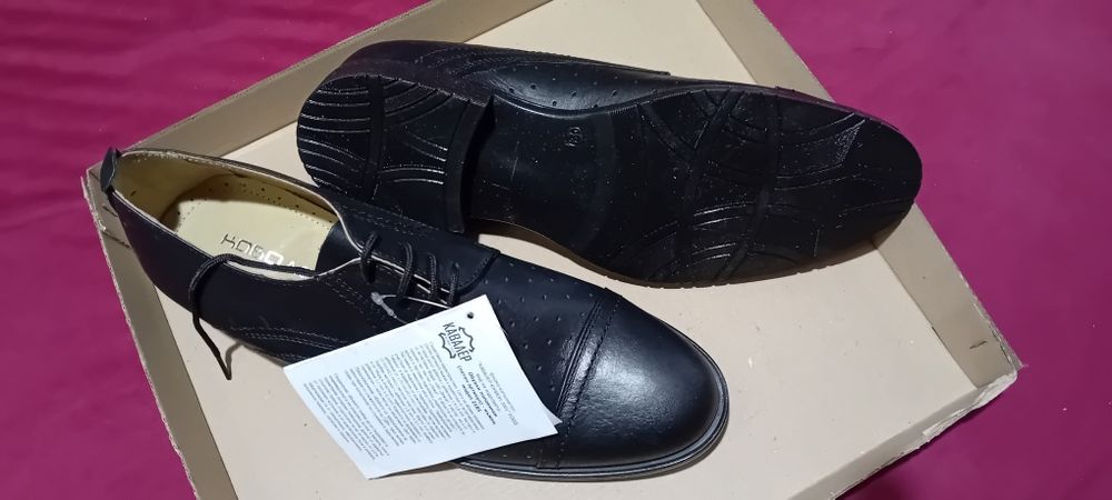 Кубински,боти,цели и перфоре обувки