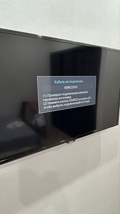 Телевизор Самсунг (110см диагональ)