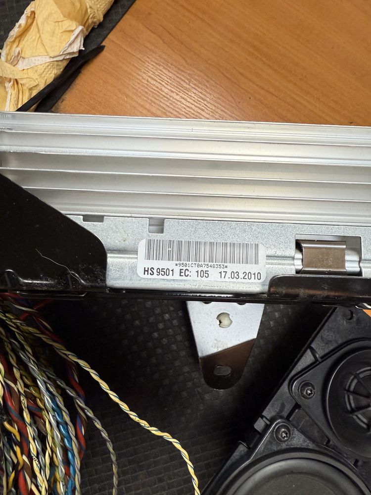 Hi fi музика БМВ Е60 Е61