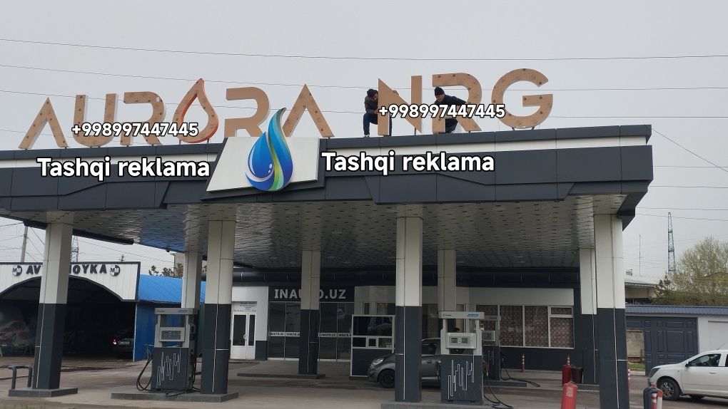 Tashqi reklama xizmati