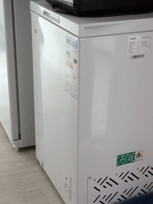 Морозильник супер тихий 48.000.