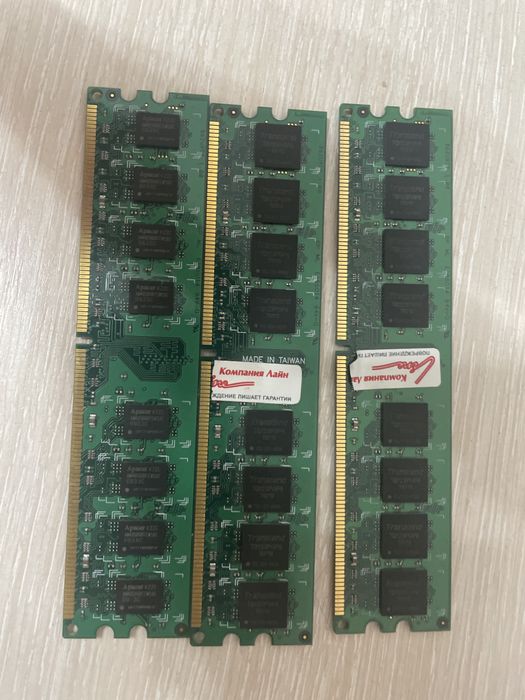 3 плашки оперативной памяти ddr2 4 гб