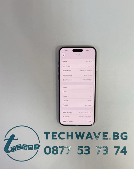 Apple iPhone 15 Pro Max 512GB Natural Titanium, втора употреба