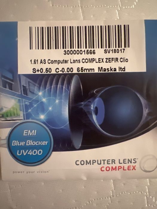 Диоптрични рамки  стъкла с антирефлекс Kwiat 0.5 диоптер