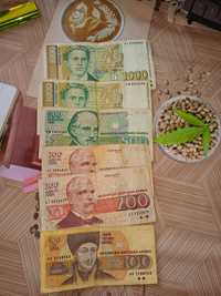 Български стари банкноти