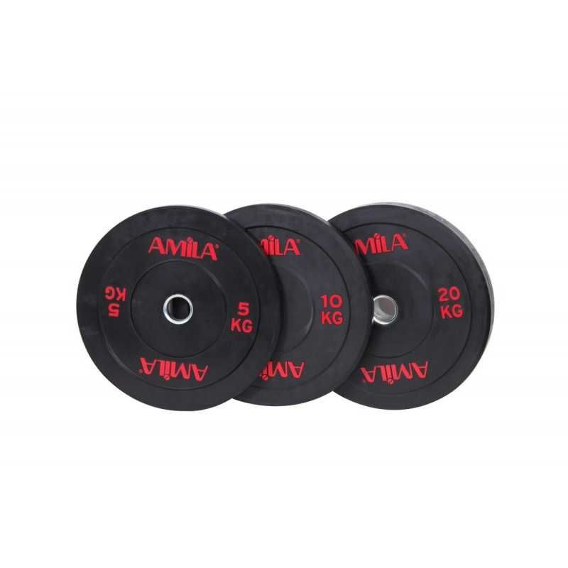 Бъмпер Дискове AMILA BUMPER PLATES - 5 кг - 20 кг, Фитнес Тежести