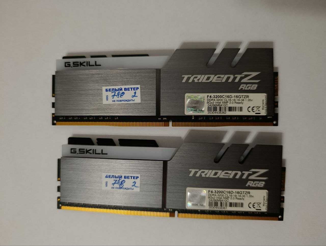 Оперативная память DDR4 16 Gb