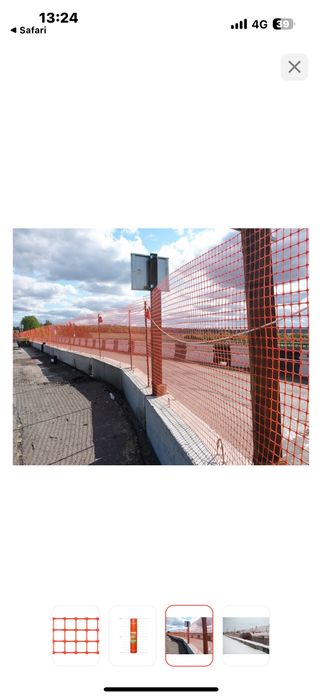 Сетка для ограждения .