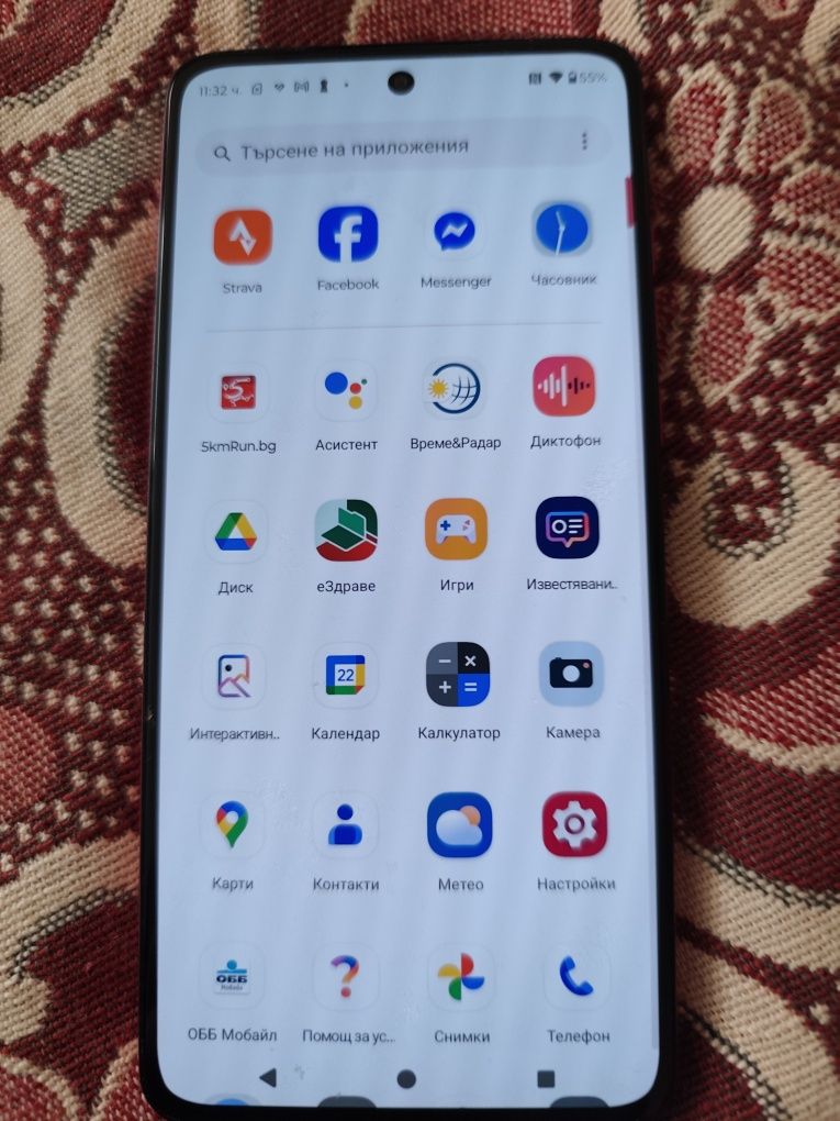 Телефон Moto G84