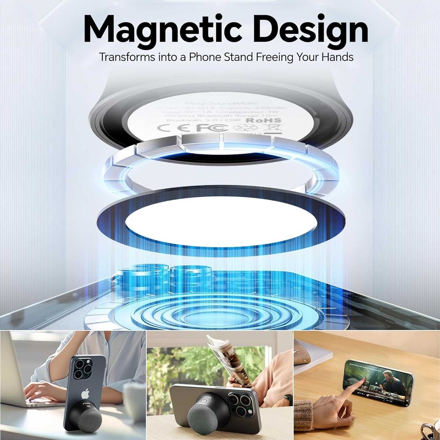 MILI MagSafe магнитна Bluetooth колонка