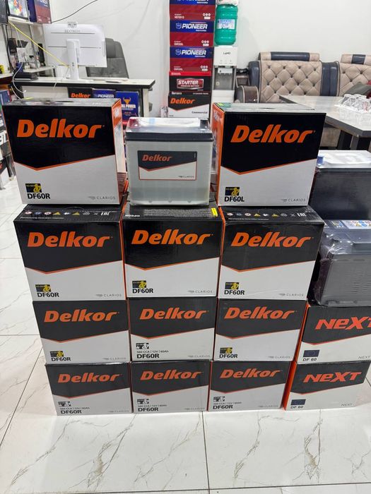 Аккумултор Akkumulyator доставка/установка