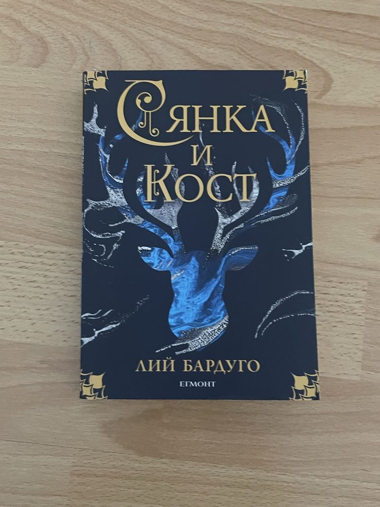 Книги втора употреба