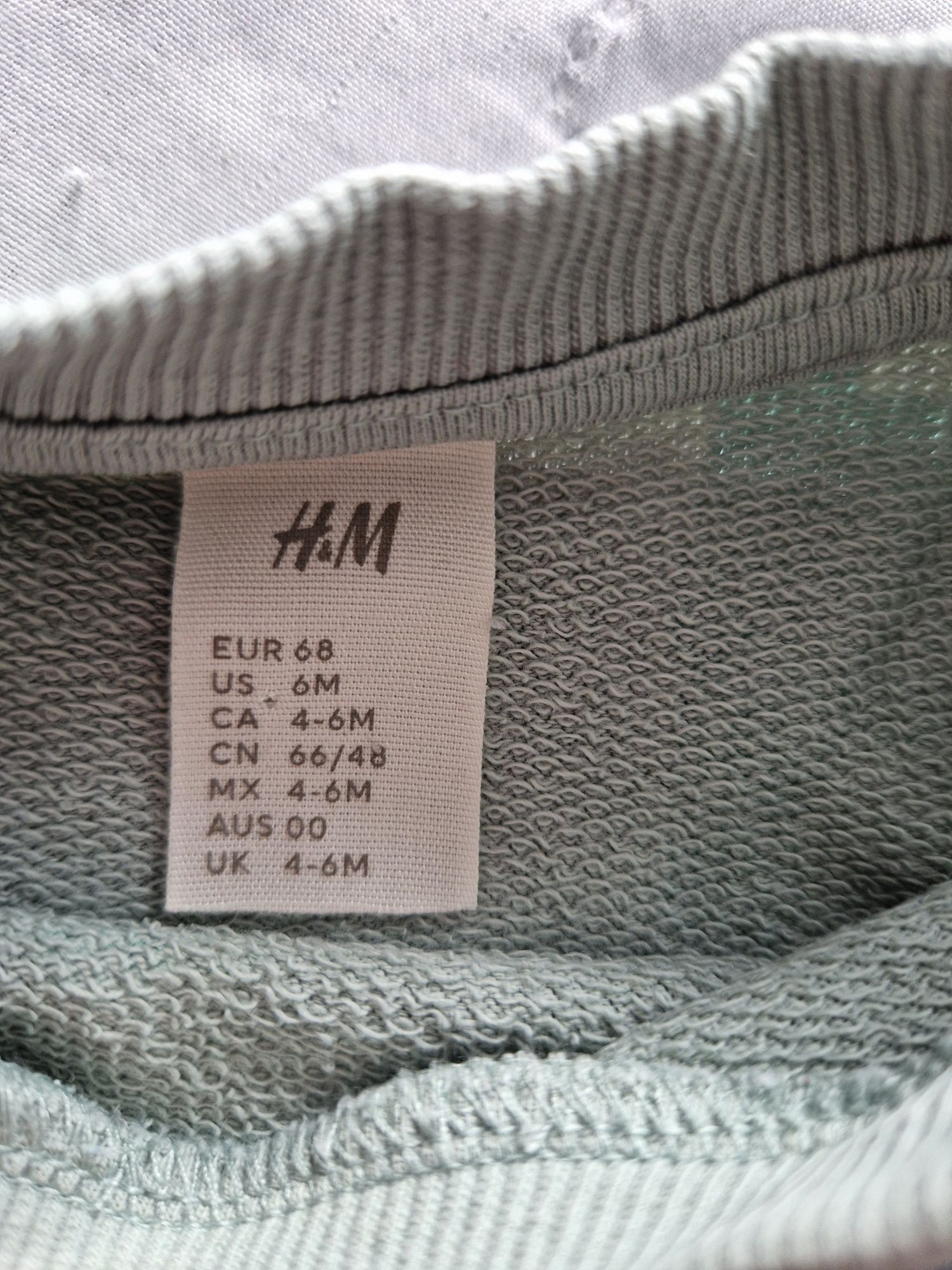 Бебешки комплекти 68-74 H&M