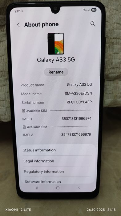 Samsung Galaxy A33 5G