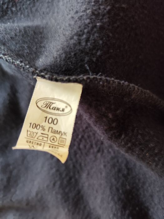 Мъжки пролетно-есенен елек