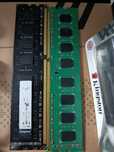 Оперативная память DDR3 10GB (8ГБ + 2ГБ), 1333 MHz, DIMM (для ПК)