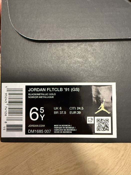 Pantofi Nike Air Jordan