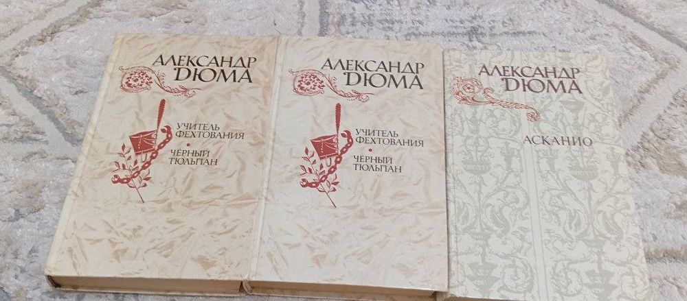 Книги Чехов Жеклондон Лермонтов