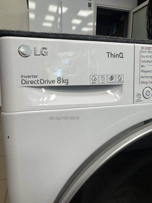 Пералня LG , 8 kg, A+++