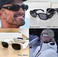 Унисекс слънчеви очила различни модели Prada