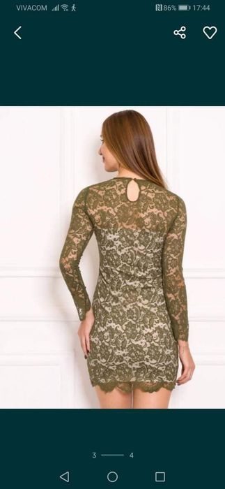 Guess Оригинална нова рокля