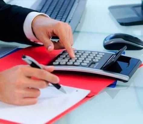 Документы для отчетности, гостиничные - квартирные услуги