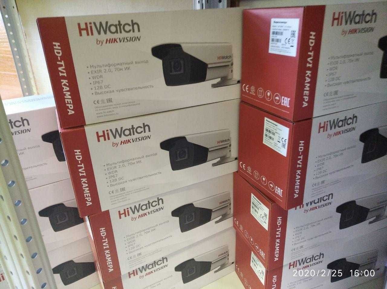 Камеры видеонаблюдения оптом HiWatch, Hikvision