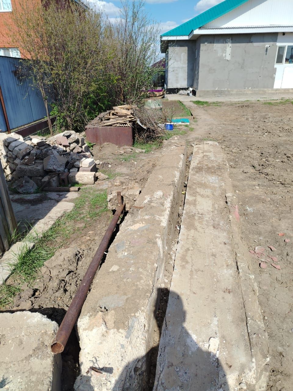 ФУНДАМЕНТ бесплатный