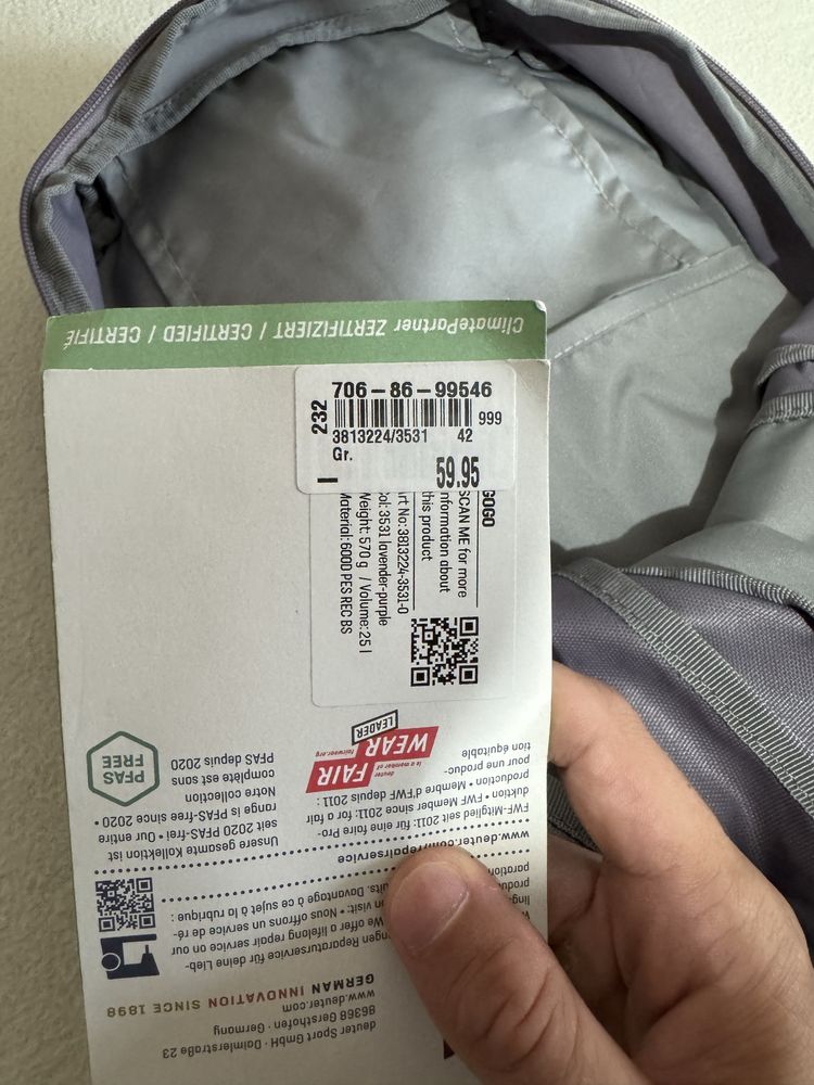 Туристическа раница Deuter 25 L